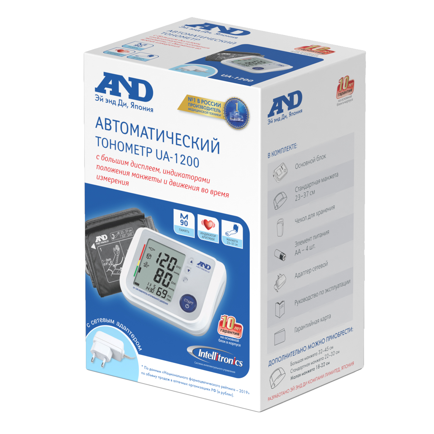 Тонометр AND UA-1200 автоматический на плечо с адаптером и манжетой 23-37 см